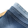 Denim Fabric F3197