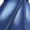 Denim Fabric F3184
