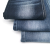 Denim Fabric F6104
