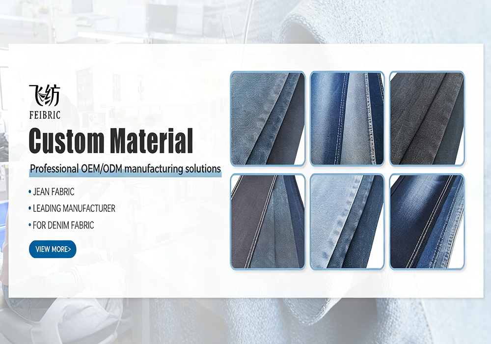 FEIBRIC Clothing Co., Ltd.