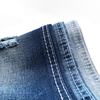 Denim Fabric F54B843
