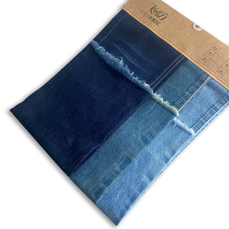 Denim fabric 668-7