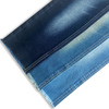 Denim fabric 501