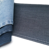 Denim Fabric F3197