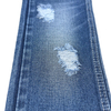 Denim Fabric F3089