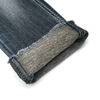 Denim Fabric F1232