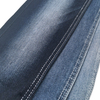 Denim Fabric F6104