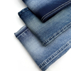 Denim Fabric F3201
