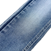 Denim Fabric F3201