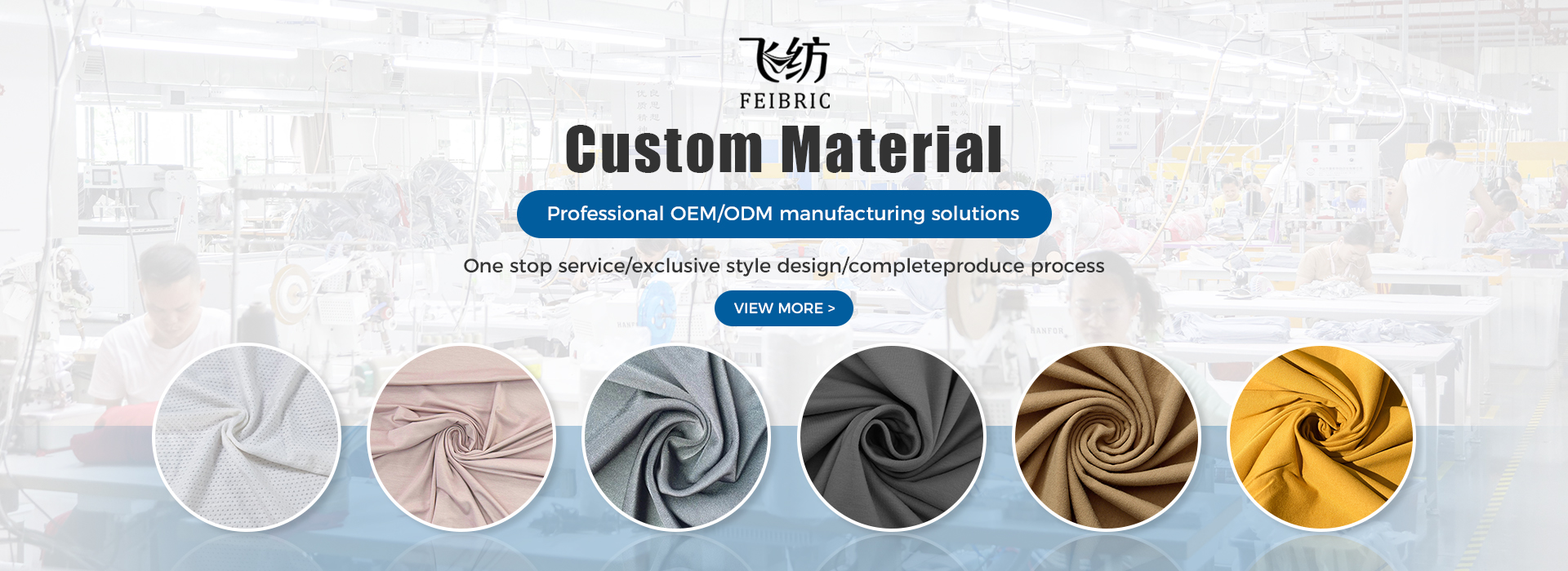 Feifang Clothing Co., Ltd.