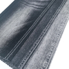 Denim Fabric F6074