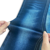 Denim fabric 501
