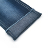 Denim Fabric F3197