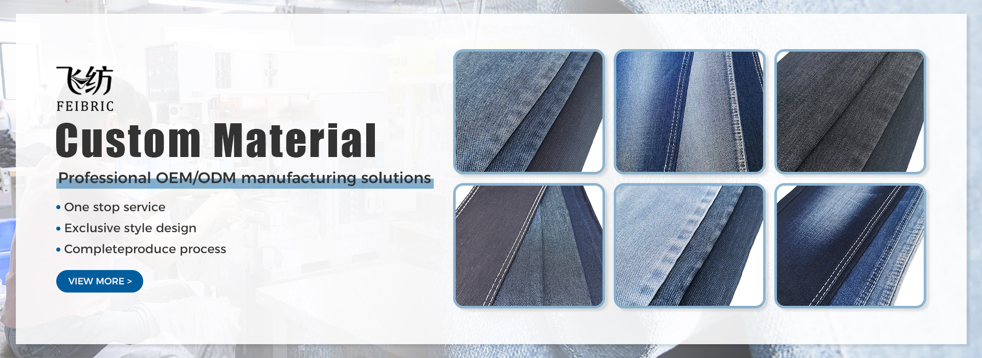 Feifang Clothing Co., Ltd.