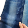 Denim fabric 668-7
