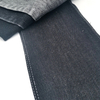 Denim Fabric F6074