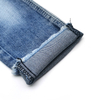 Denim Fabric F1217