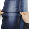 Denim Fabric F3184
