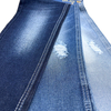 Denim Fabric F3089