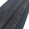 Denim Fabric F1232