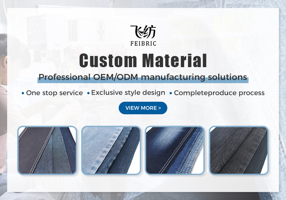 Feifang Clothing Co., Ltd.