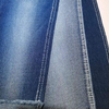 Denim Fabric F1139